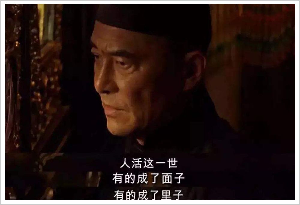 中国第一大忽悠终于倒下了 大健康 中国第一大忽悠终于倒下了 大健康