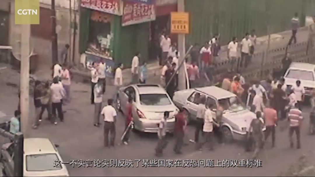 央视公布新疆反恐纪录片 一些西方媒体为何装聋