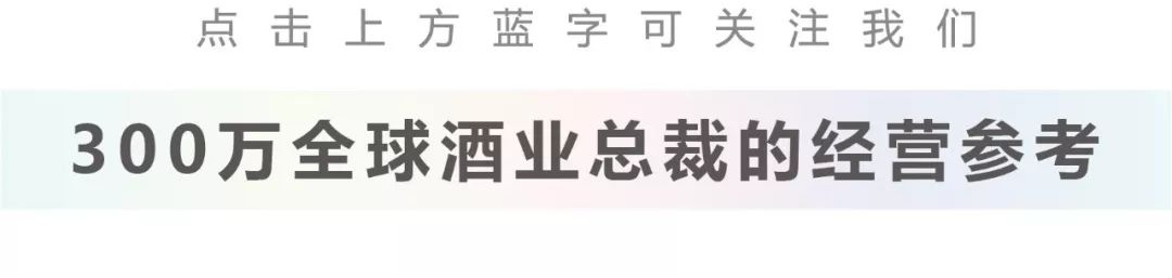 疫情影响初现：行业价格标杆茅台一批价下跌近200元|中国酒业