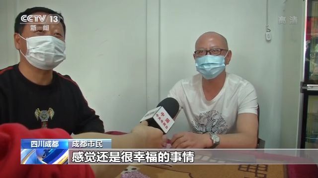 四川全面恢复低风险地区正常生产生活秩序