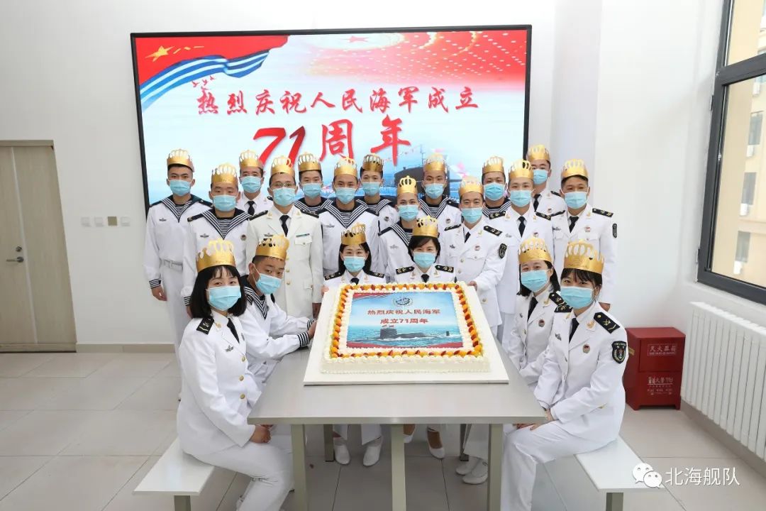 人民海军生日快乐,一大波祝福纷纷来袭!