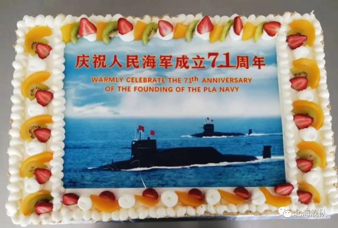 人民海军生日快乐,一大波祝福纷纷来袭!