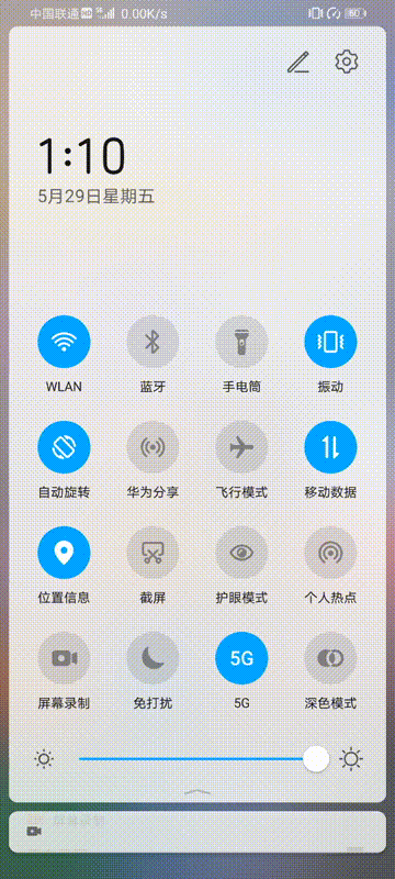 荣耀X10搜网