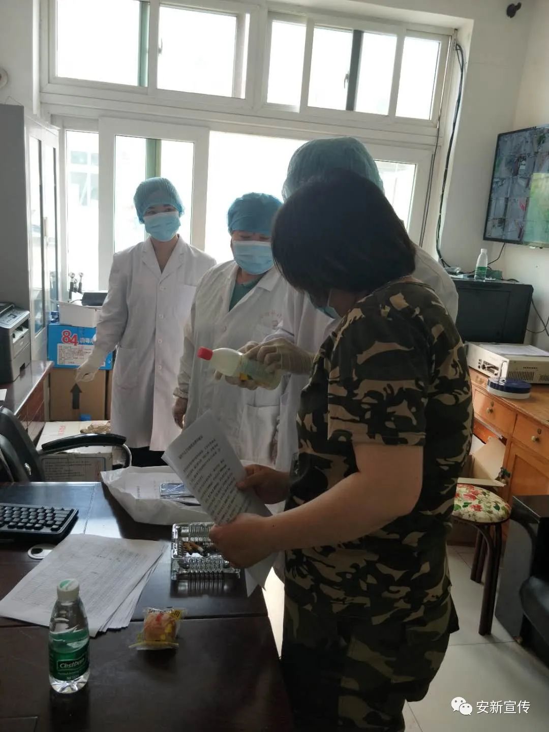 东堤村人口_东堤头中学照片(3)