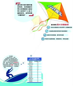 30da-ivrxcex4848993.jpg