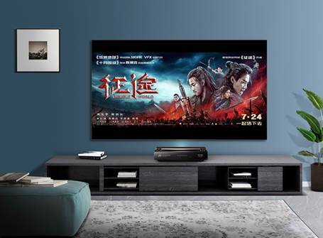 海信100英寸影院级全色激光电视全球首发