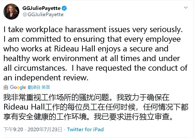 五个关键词带你速览加拿大这个“不平凡”的七月