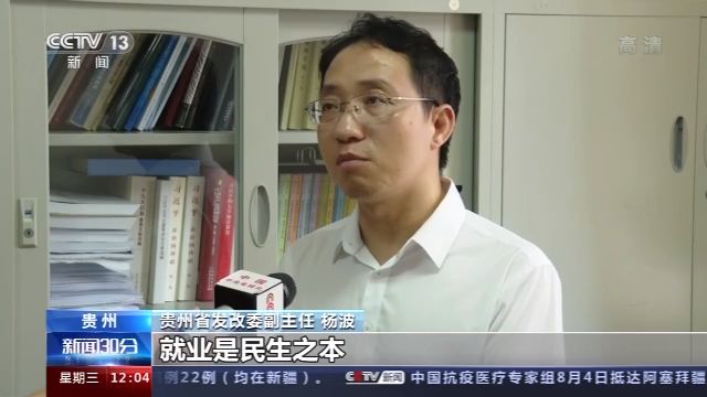 GDP与脱贫关系_脱贫攻坚图片(2)