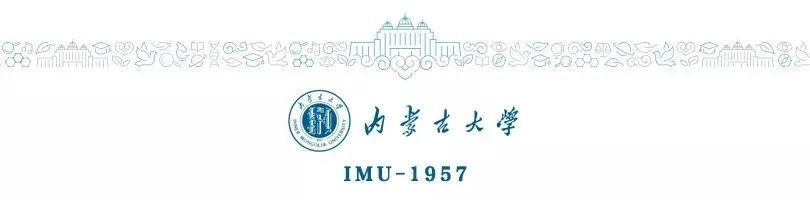 点赞!我校新媒体作品荣获自治区级比赛奖励
