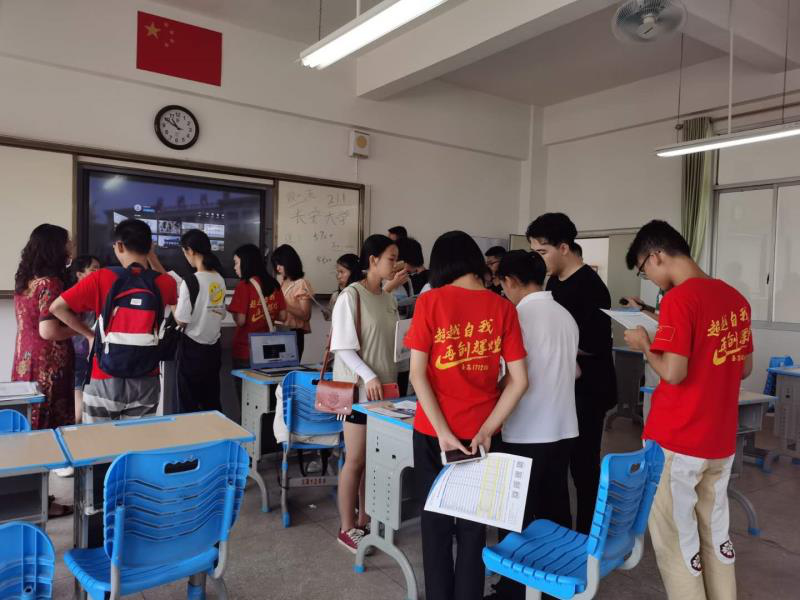 欢迎你,我们是认真的!