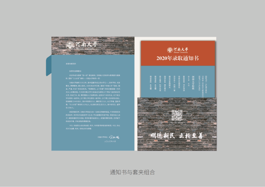 王炸!这是你朝思暮想的她嘛?