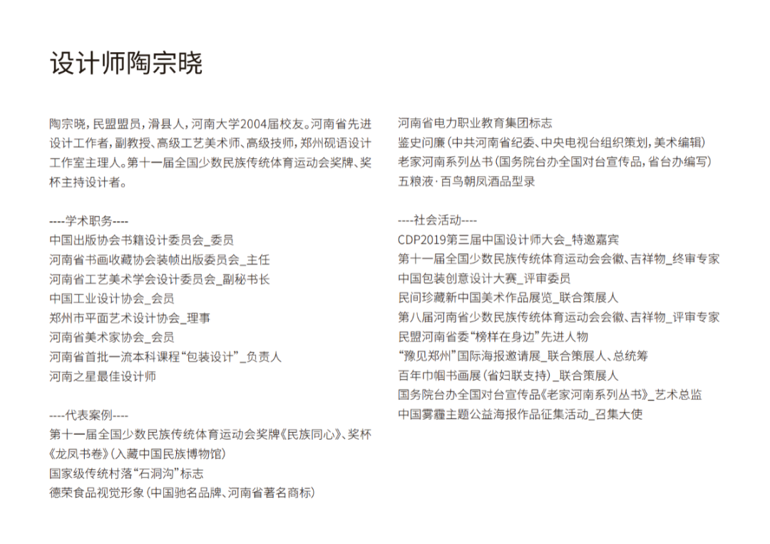 王炸!这是你朝思暮想的她嘛?