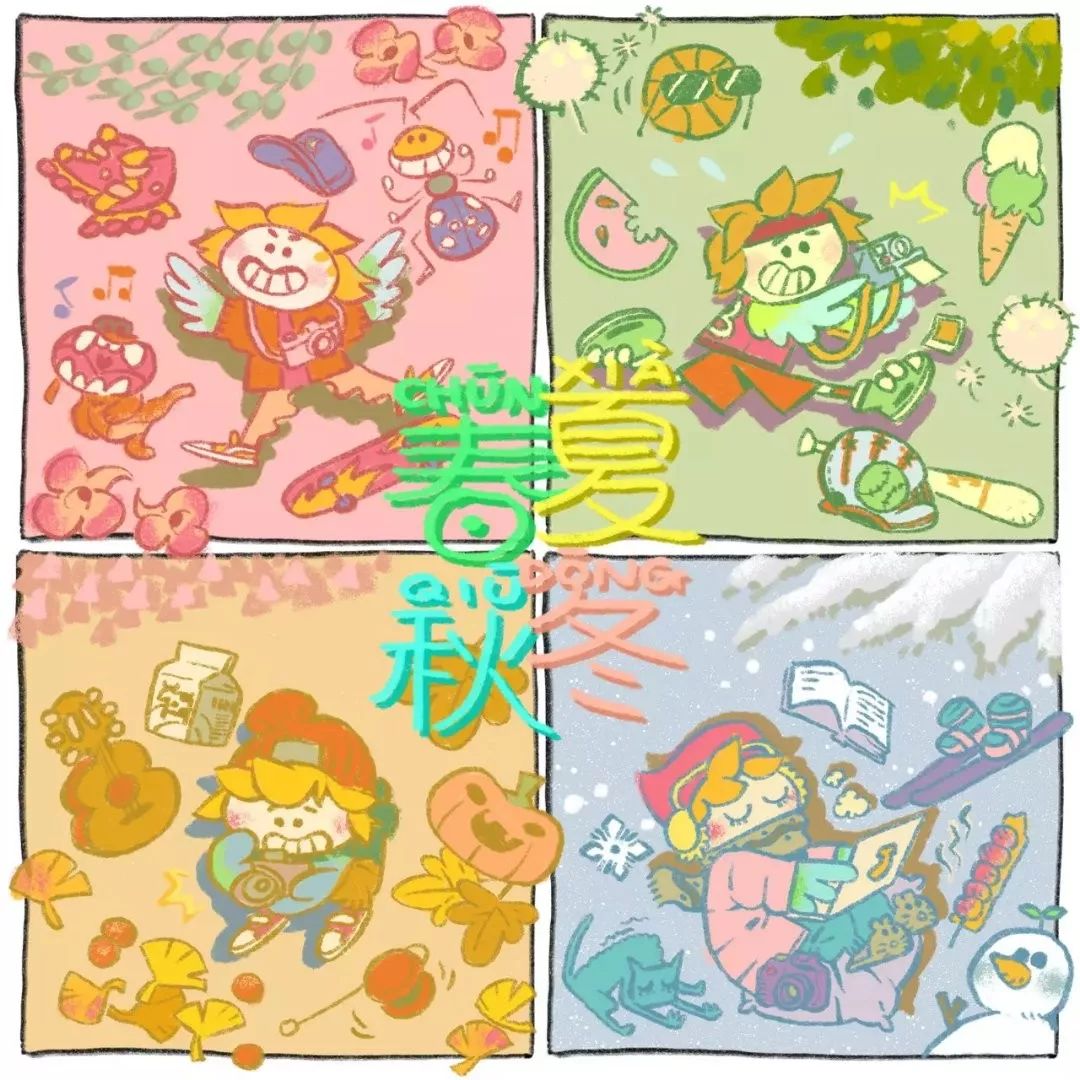传传家的摄影师|小小胶片,涂抹世间万般颜色(。・ω・。)ノ
