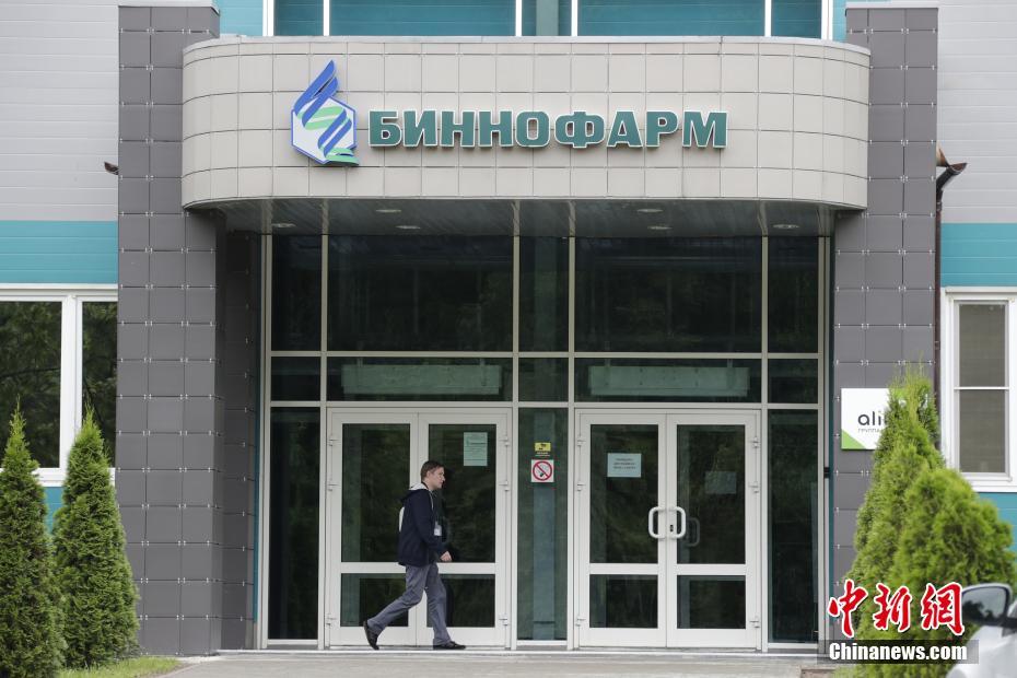 张烈-乐鱼app(leyu)官方网站-乐鱼官网