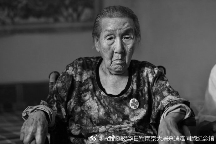 第8个世界慰安妇纪念日 她们的伤痛,不容遗忘!