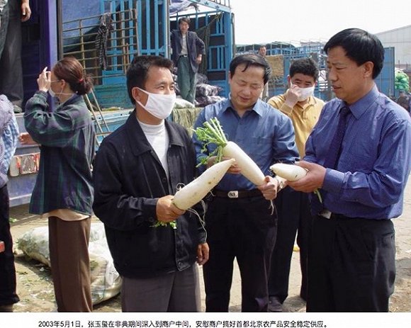 新发地开门了：瓜果蔬菜大王重装上阵