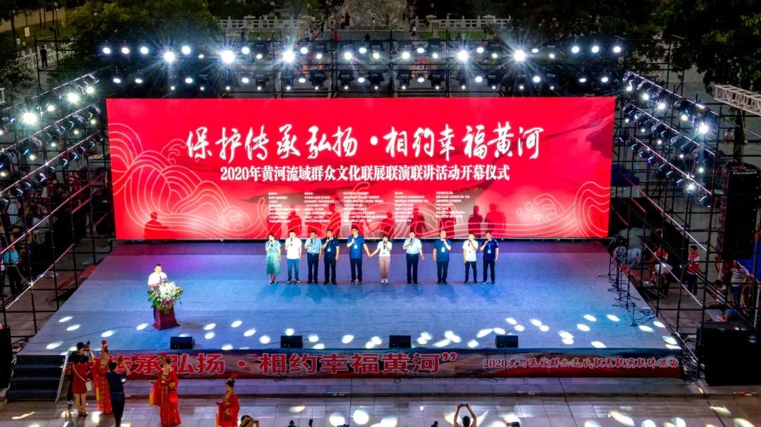 为了这件盛事 九省区代表齐聚西安 !