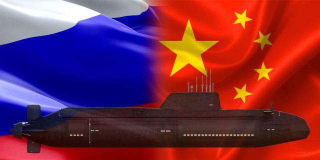 俄媒称中俄联合设计新一代潜艇，俄专家：展示两国前所未有的互信