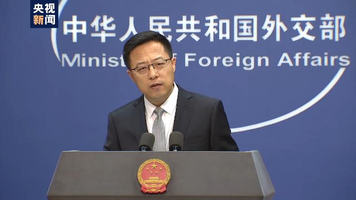 外交部:中方一贯主张最终全面禁止和彻底销毁核武器