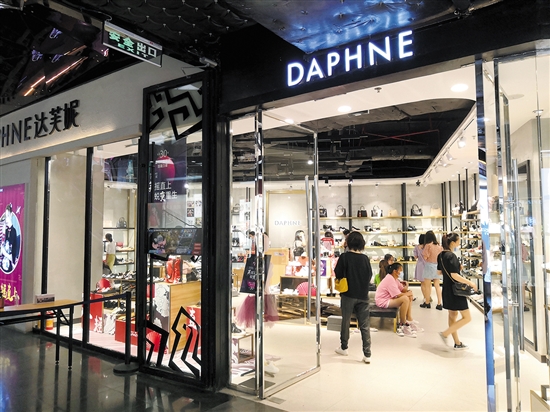 内衣店清仓叫卖法(3)