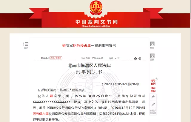 买足球外围有赢的吗_365体育中文信誉app下载 买足球外围有赢的吗_365体育中文信誉app下载