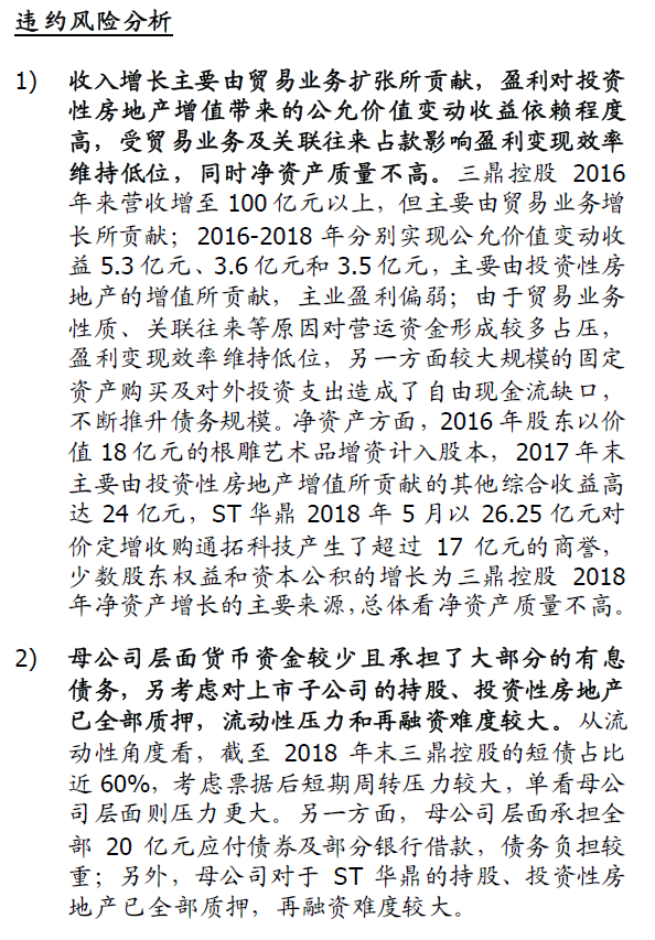 启示录简谱_爱到底 电视剧 生活启示录 主题曲 爱到底 电视剧 生活启示录 主题曲 简谱 爱到底 电视剧 生活启示录 主题曲 吉他谱 钢琴谱 查字典简谱网