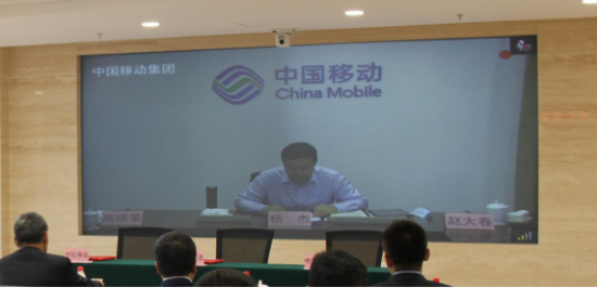移动集团董事长_移动集团公司何林(3)
