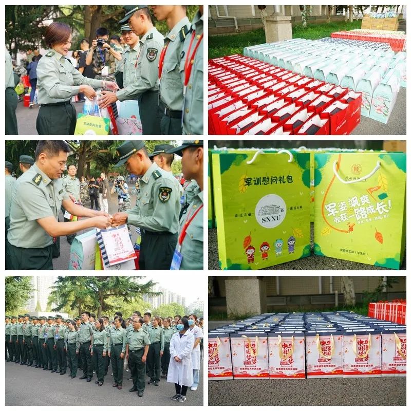 青春!立正!看谁是2020年师大“最飒连队”,快来pick吧!