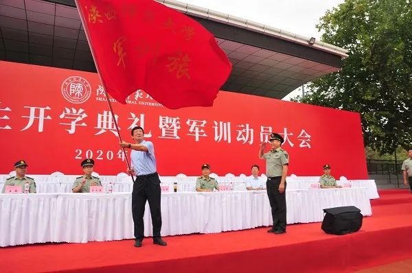 青春!立正!看谁是2020年师大“最飒连队”,快来pick吧!