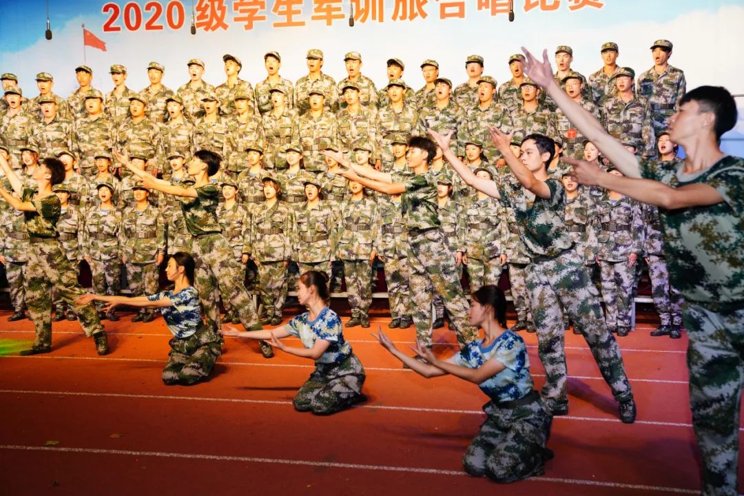青春!立正!看谁是2020年师大“最飒连队”,快来pick吧!
