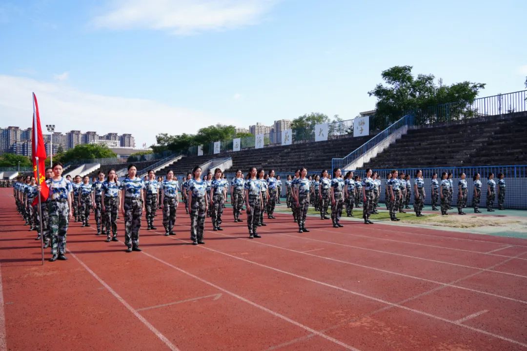 青春!立正!看谁是2020年师大“最飒连队”,快来pick吧!