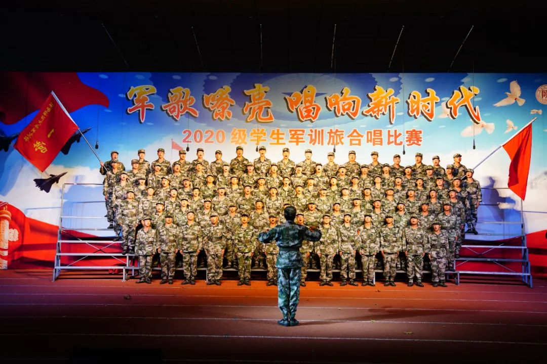 青春!立正!看谁是2020年师大“最飒连队”,快来pick吧!