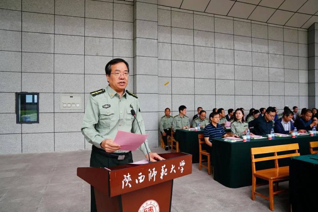 青春!立正!看谁是2020年师大“最飒连队”,快来pick吧!