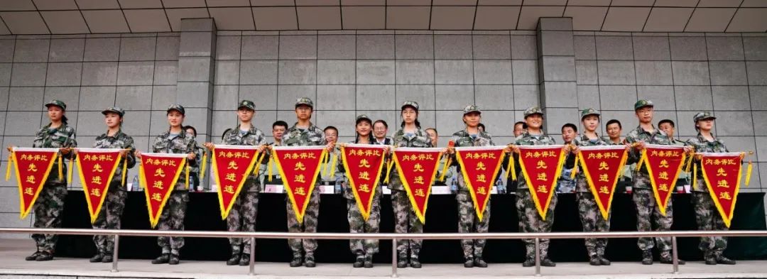 青春!立正!看谁是2020年师大“最飒连队”,快来pick吧!