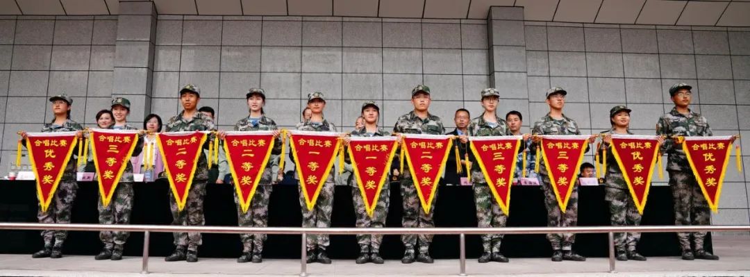 青春!立正!看谁是2020年师大“最飒连队”,快来pick吧!