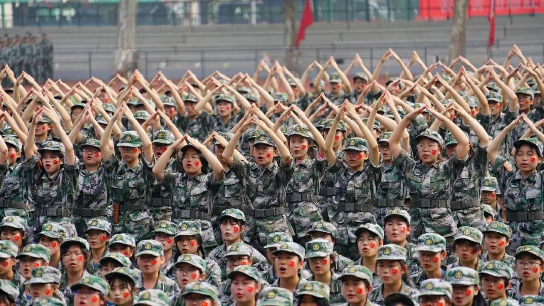 青春!立正!看谁是2020年师大“最飒连队”,快来pick吧!