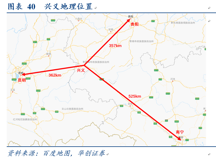 黔西南人口_黔西南州有127名重点驾驶人满分未学习,371名重点驾驶人逾期未换证(3)