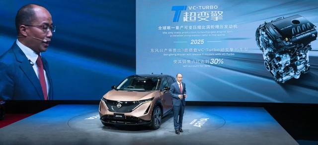 【北京车展】技术的日产回来了 三菱还会远吗?