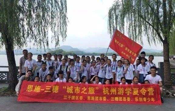 恩施市区有多少人口_巴东至恩施有多少公里(3)