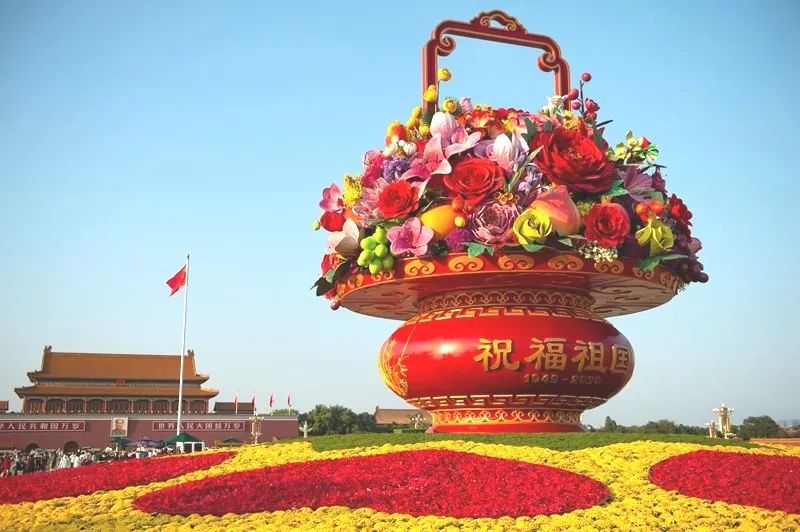 双节同庆 | 爱你,我的国!我的北航!祝国泰民安,花好月圆!