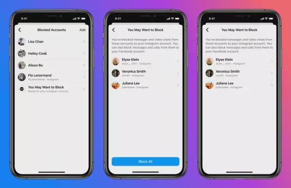 facebook旗下软件介绍 0452-kakmcxe0632569.jpg