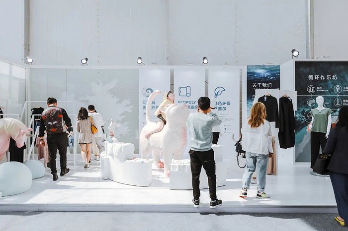 MODE展会上以环保和创新材料为主题进行展示的"有料空间"展。图片来源:MODE