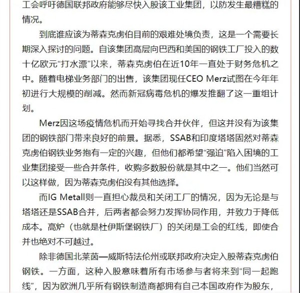 谁濒临绝境曲谱_濒临绝境图片