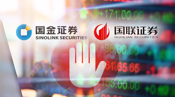 国金证券 招聘_涌金集团 国金证券2018校园招聘(5)
