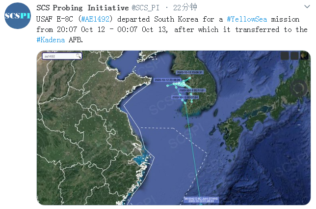 “南海战略态势感知”计划平台10月13日发布美军E-8C飞机飞行轨迹图