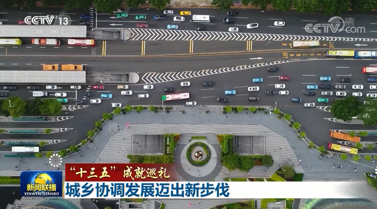 城镇户籍人口_佛山户籍人口统计图(2)