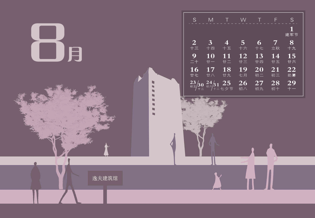 2020年东北外流人口_2020年人口普查图片(2)