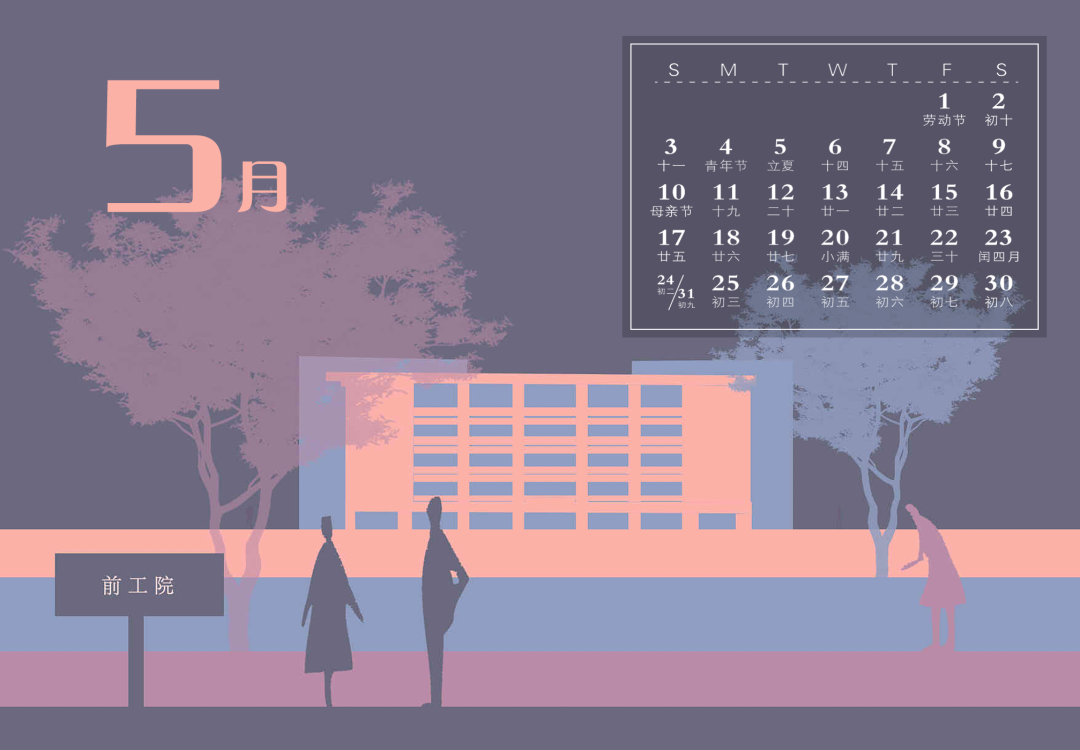 2020年东北外流人口_2020年人口普查图片(2)