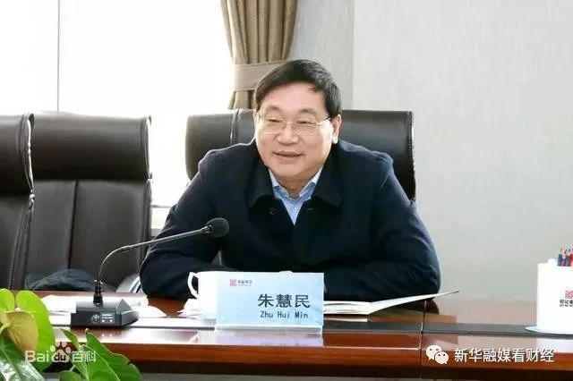光大银行深圳分行原正副行长接连落马 上半年零售业务利润降八成
