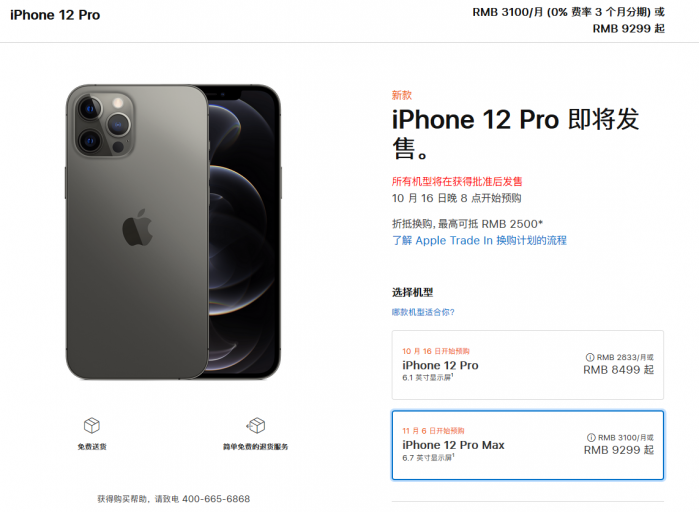 f834-kakmcxe6478890.png